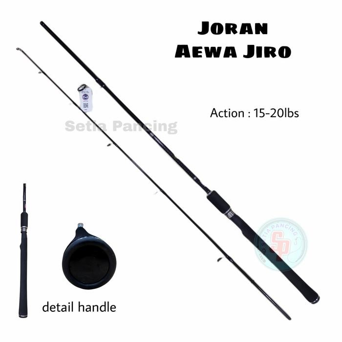 Joran Aewa Jiro 180