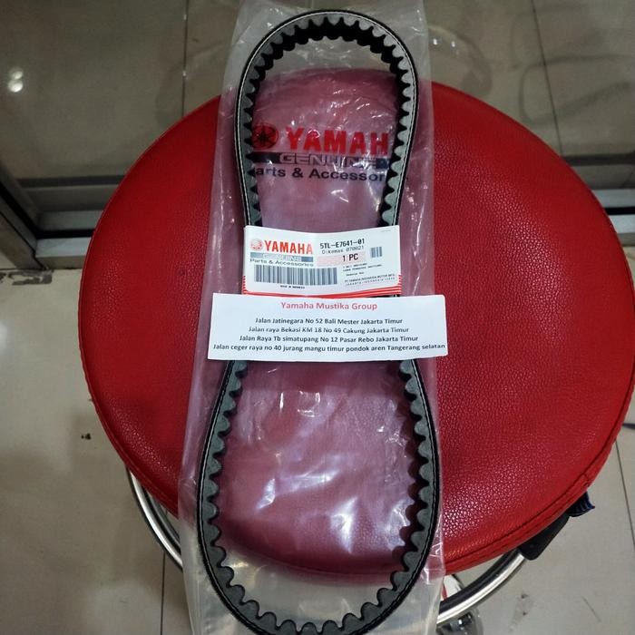 Van Belt Motor For Mio Soul Vino Original Yamaha