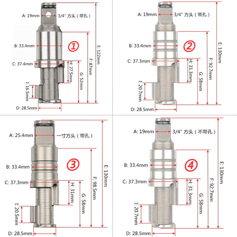 3/4 Inch Pneumatic Impact Wrench Spindle Hammer Impact Wrench Part Pneumatic Wrench Tool Strike Shaf