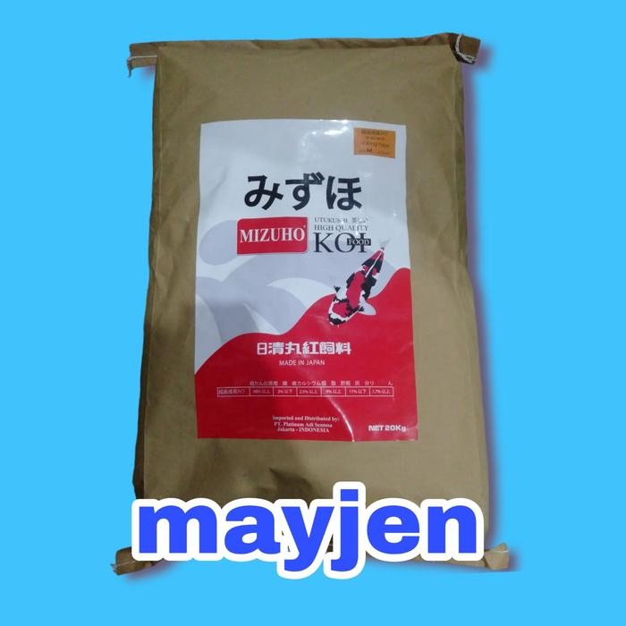 Pelet Ikan / Mizuho Hi Growth Koi Sinking 250gr