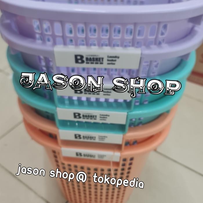 Keranjang baju Green leaf/Laundry Basket Green leaf