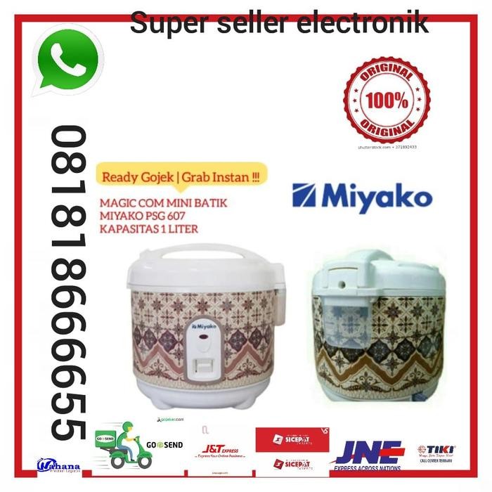 MAGIC COM MINI MIYAKO PSG 607 PSG607 MAGIC COM ANAK KOSAN