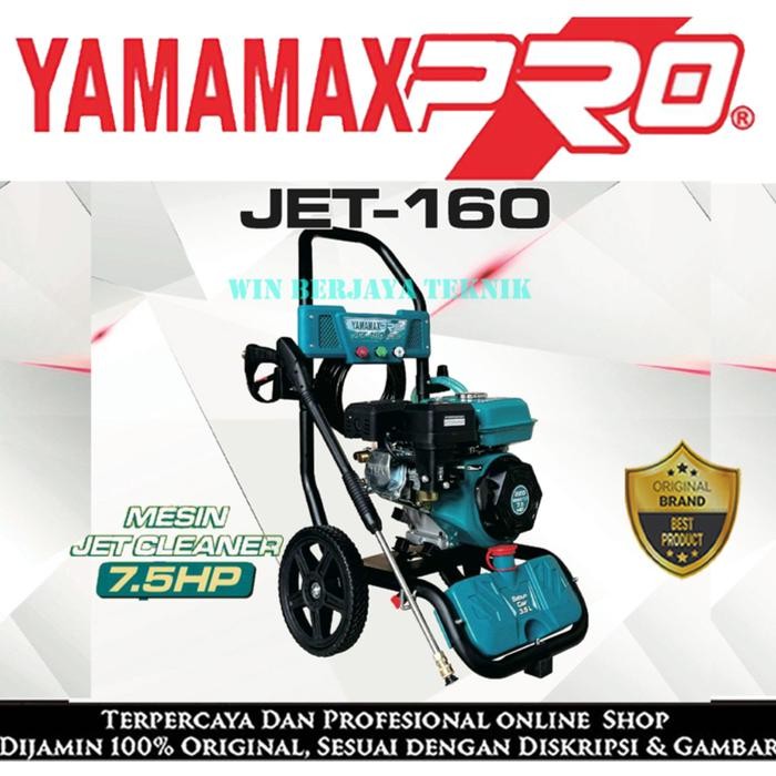 Mesin Jet Cleaner Hh Pressure Washer 200 Bar Yamamax Pro Jet-160