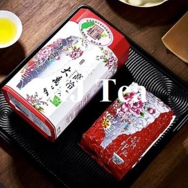 

Taiwan Da yu Ling high mountain premium oolong tea 300 gr- teh olong