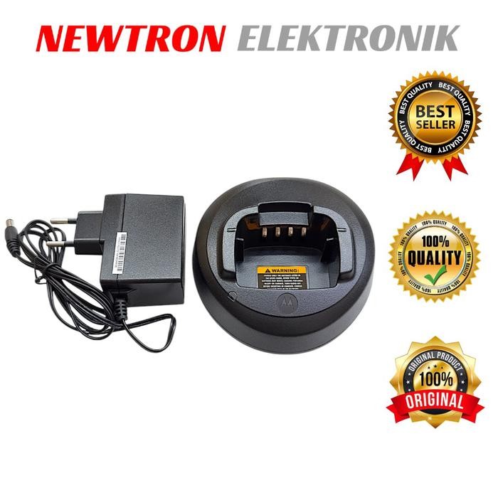 CHARGER HT MOTOROLA CP1660 CP1300 CP 1660 CP 1300 CP-1660 CP-1300