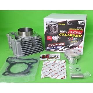 Blok Bore Up Mio M3 Size 59Mm ( 160Cc )