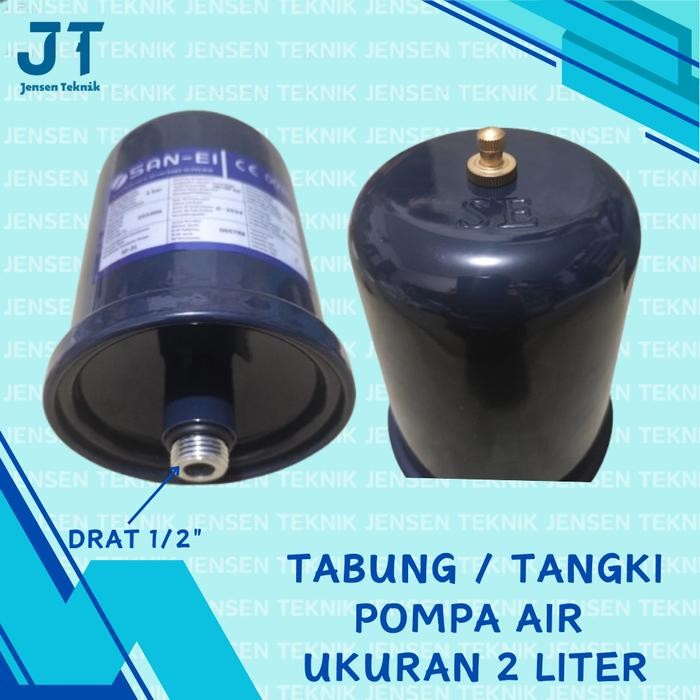 TABUNG ANGIN/ PRESURE TANK 2 LITER SANEI POMPA AIR SHIMIZU 130/135