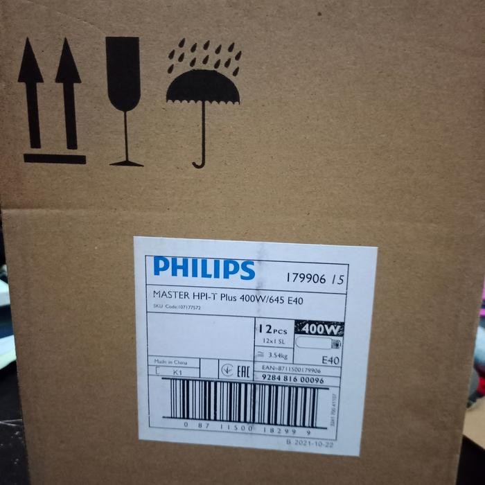 lampu philips HPIT 400 watt