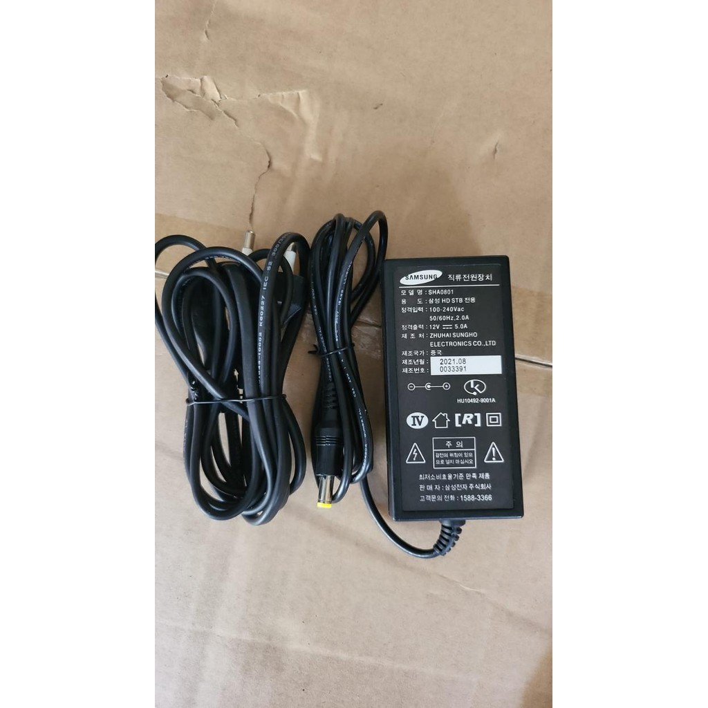 ADAPTOR 5 AMPERE 12 VOLT 5A 12V
