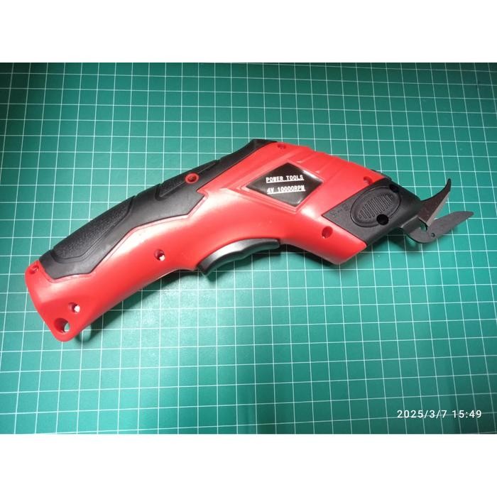 

Gunting Kain Listrik - Gunting Bahan Elektrik - Electric Scissors 10M