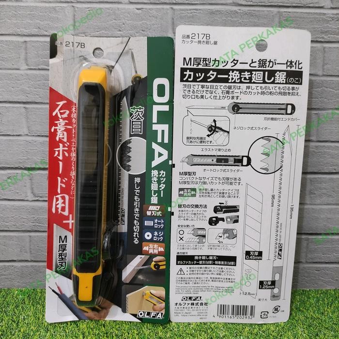 

Pisau CS-5 2 Mata - way Keyhole Saw Blade & Snap-off Cutter 217B OLFA