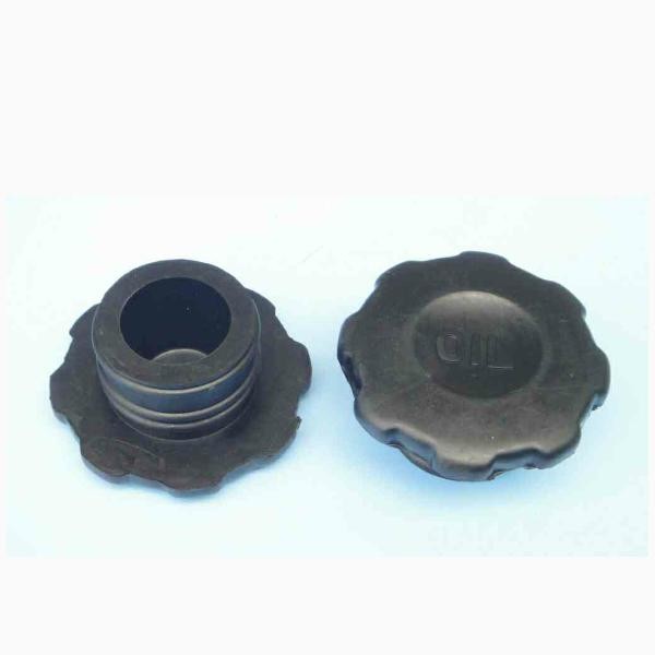 Tutup Oli Mesin Isuzu Panther 52 Panther Kotak Kode 039