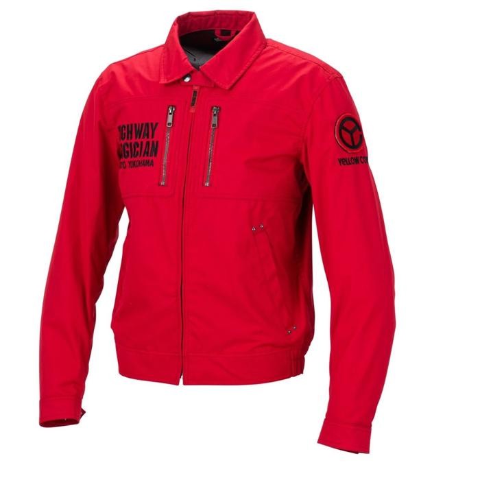 Terbaru Yb-2100 Red / Yellowcorn 2022 Termurah