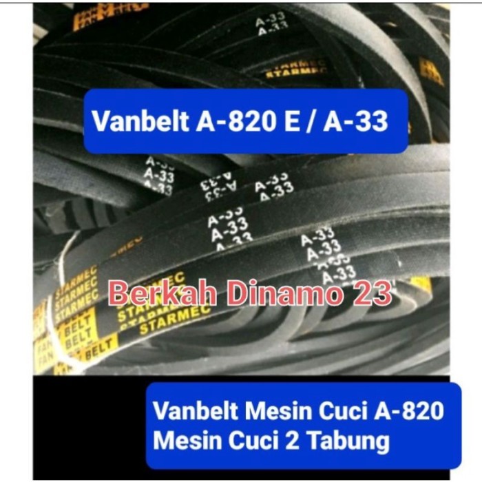 (Expert) V BELT VANBELT FANBELT MESIN CUCI A820E A-820E A820E A820 E