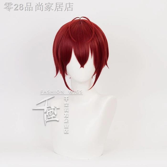 PREMIUM Riddle roseheart Wig Twisted Wonderland cosplay
