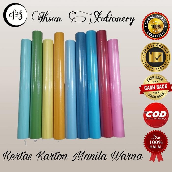 

Kertas Karton Manilla