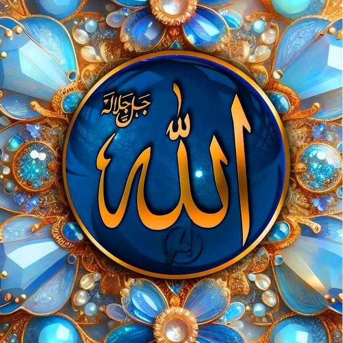 

Diamond Painting Full Drill 30x40 Square Kaligrafi Allah & Muhammad