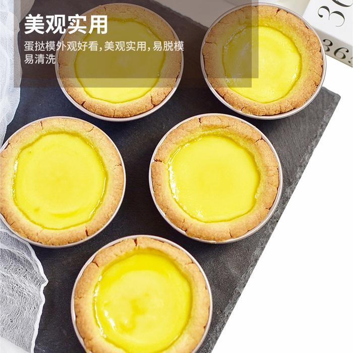 

Chefmade Egg Tart Mould Wk9197 / Cetakan Pie Susu 3Inch Isi 4 Gratis Ongkir