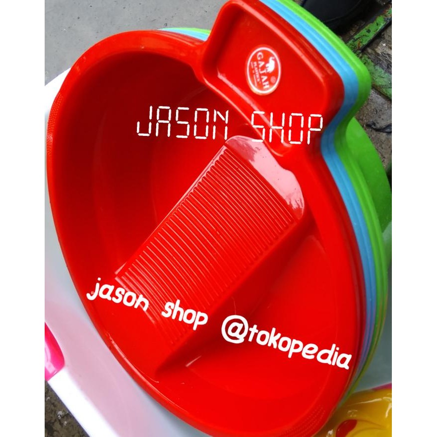 Bak plastik + gilasan/Bak cuci bulat Gajah