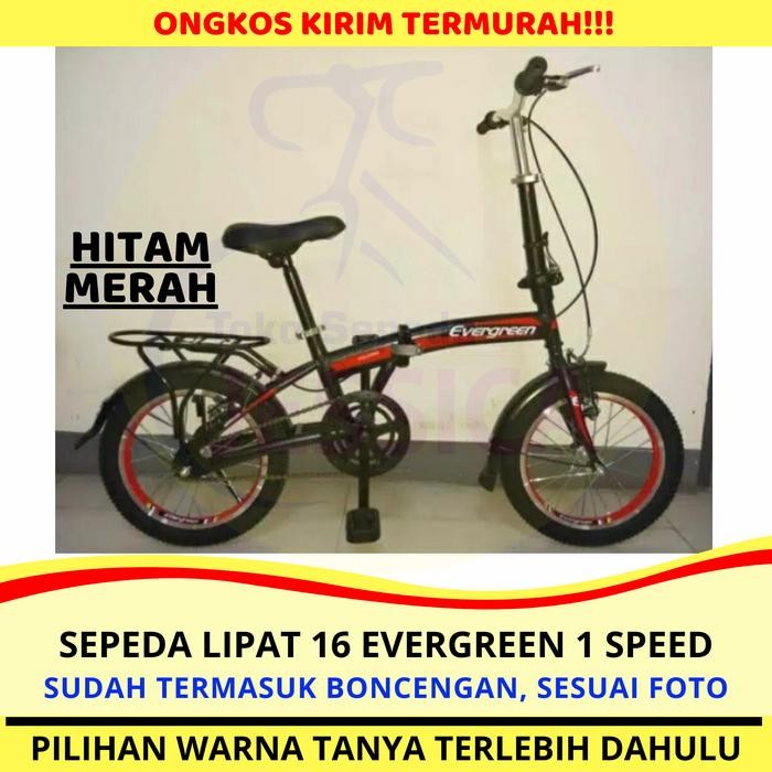 Sepeda Lipat 16 Evergreen 1 Speed Folding Bike 16 Eg Anak Dewasa Murah