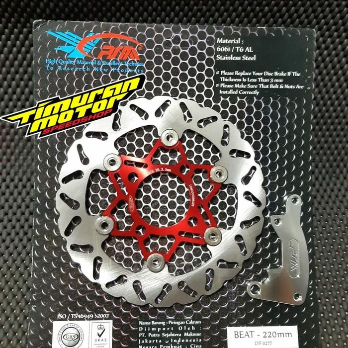 PIRINGAN CAKRAM PSM 220 MM MERAH BEAT - SCOOPY - VARIO