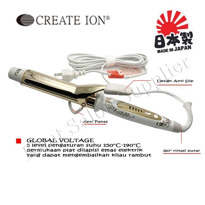 Catok CREATE ION GOLD