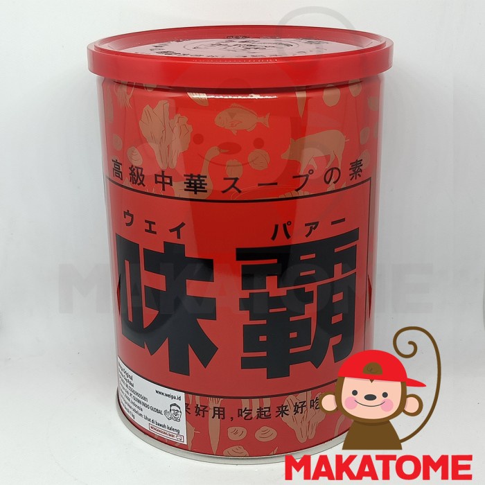 

WEIPA JAPAN ALL PURPOSE SEASONING ORIGINAL 1KG 1 KG JEPANG MERAH JAPAN KODE 1199