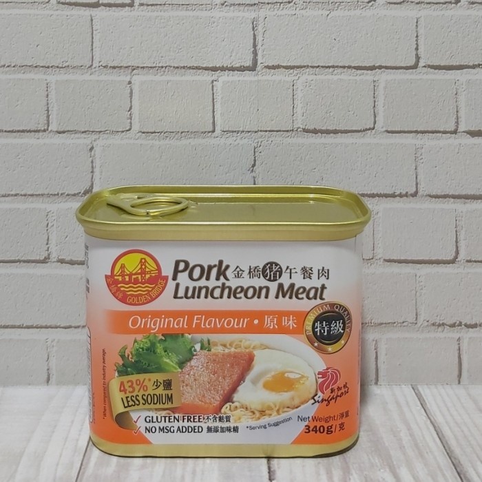 

GOLDEN BRIDGE PORK LUNCHEON MEAT / HAM MALING SINGAPORE SPAM SINGAPORE KODE 1172