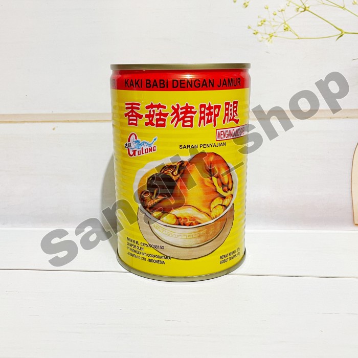 

KAKI BABI KALENG / PORK LEG SANGJIT KODE 1007