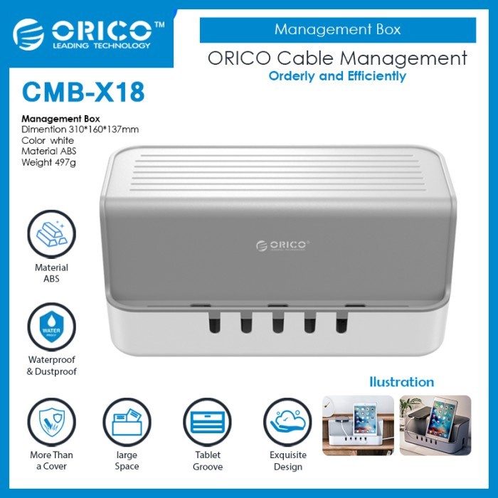 

ORICO Cable Management Box - CMB-X18