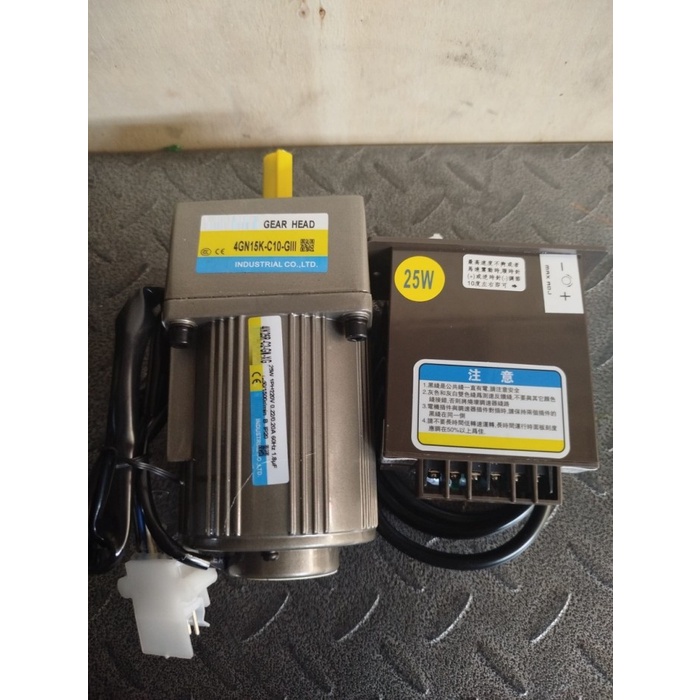 AC motor gearbox 220V 25W Variable Speed Control 1 Phase