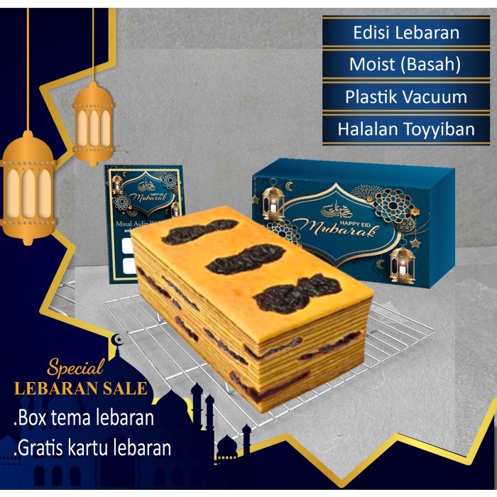 

LAPIS LEGIT PLUM 20X10 CM KODE 930