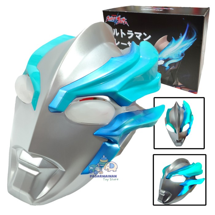 HOT SALE Mainan anak Helm Ultraman Blazar Topeng Ultraman Blazar Ada lampu Costume Cosplay ultraman