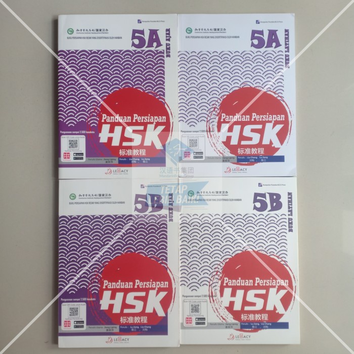 

TERBARU Paket Buku Panduan Persiapan HSK 5 (4 Jilid + QR Code Audio)