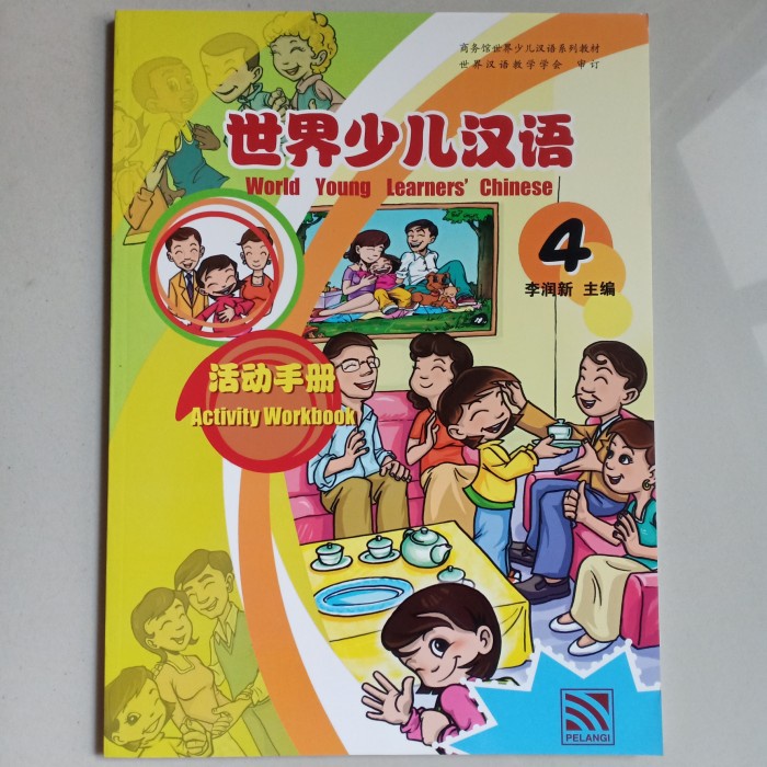 

TERBARU World Young Learners' Chinese Workbook 4