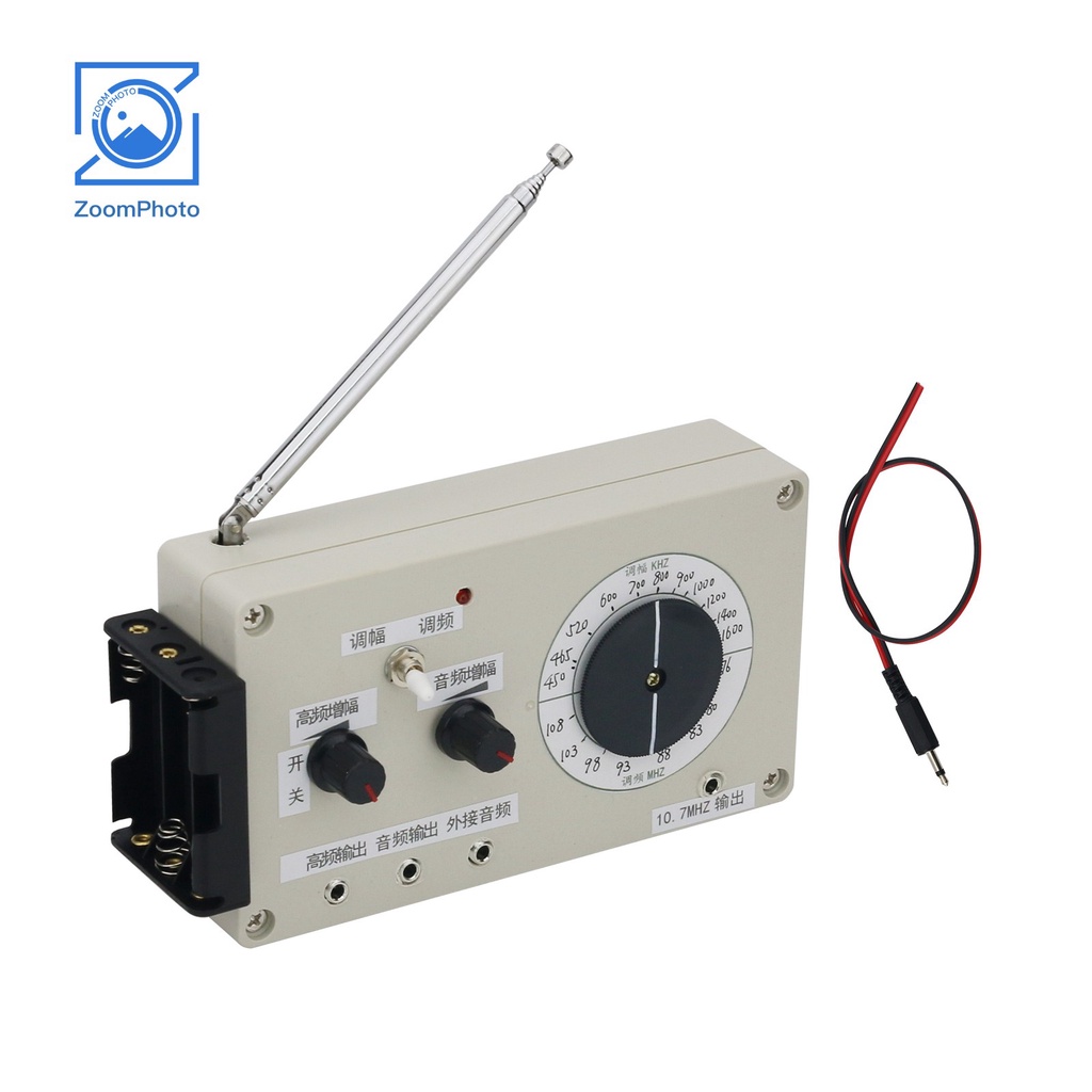 LIM 2-Band 3-Band  AM FM Signal Generator Radio Signal Generator Wireless Transmitter for Electronic