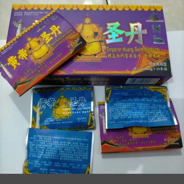 Unik Emperor Huang Raja Duduk Ready Diskon