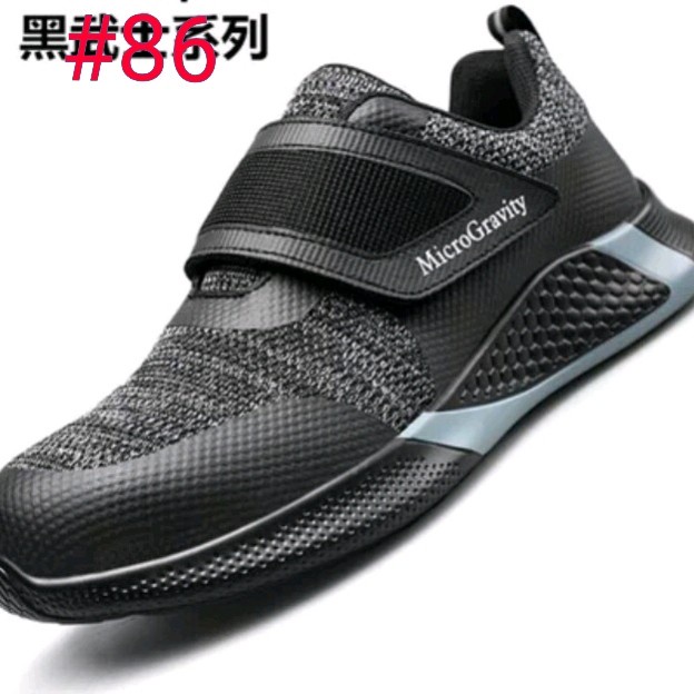 Sepatu Safety Fashion Pria Model Sport Safety Shoes Hitam #67