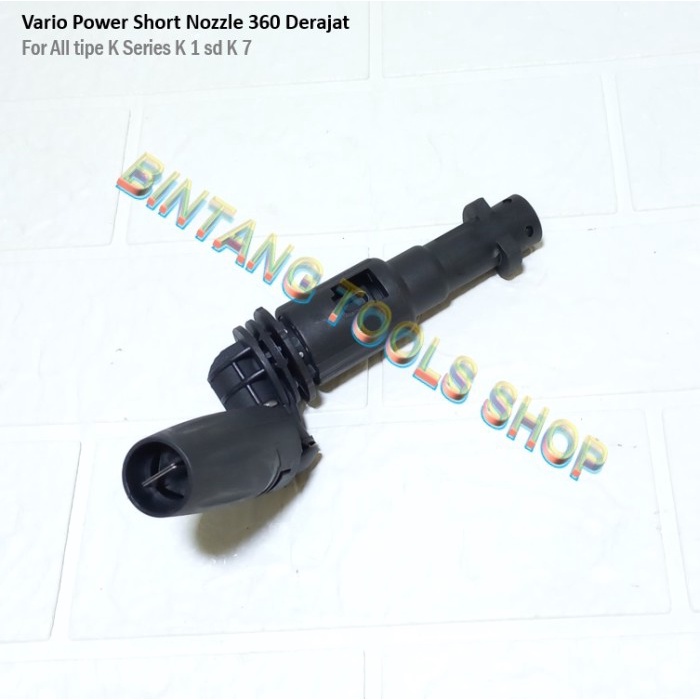 SHORT NOZZLE VP17S FLEXIBLE 360DERAJAT FOR KARCHER K1 K2 K3 K4 K5