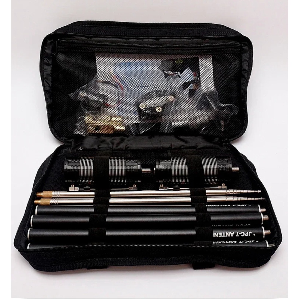 MDA JPC-7 Multi Band  HF Shortwave GP Outdoor Portable Antenna QRP for Ham Radio