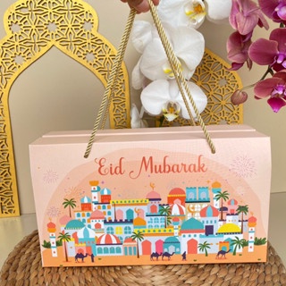 

Eida Paperbag Lebaran Alif Gable Box Bisa Request Ucapan Free 3 Stiker Toples Paperbag Multifungsi Bisa Untuk Mukena Sarung atau Hampers Lain