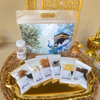 

HEAVEN LIGHTS RABBANI Hampers Kemasan cantik Oleh Oleh Umroh Haji bisa Request ucapan