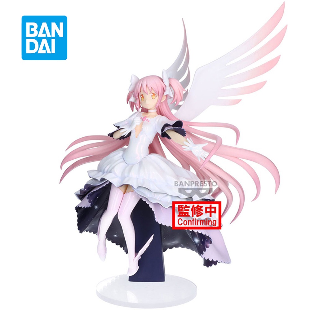 KYOMA Evolve Puella Magi Madoka Magica The Movie Rebellion Ultimate Madoka 20Cm Action Figure Anime 