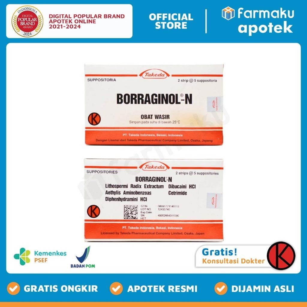 Borraginol N Suppositoria - HBK