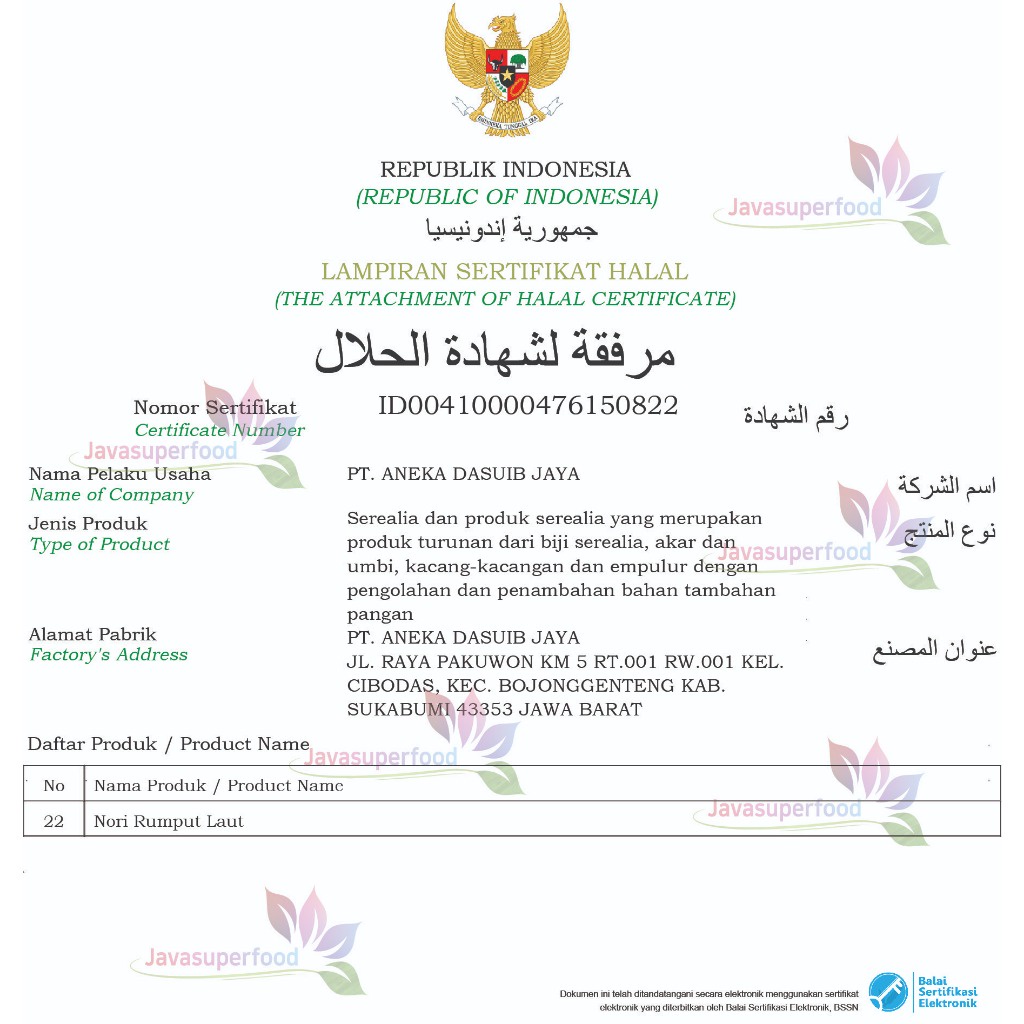 

Jaerae Gim N - Gim/Eaweed/Maanan Ringan/Rumput Laut Ering/Panggang - 125G/ 1 Bungu Ii 50 Lembar