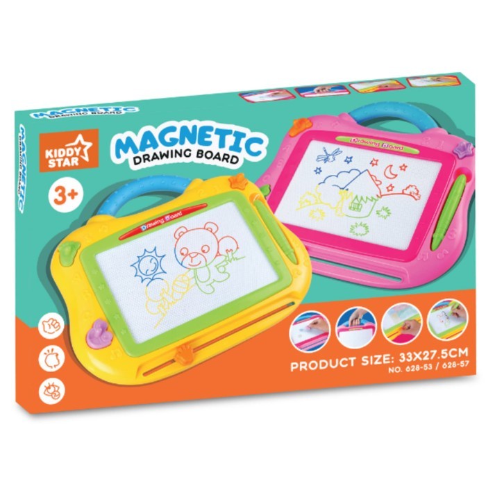 

Flashshow Kiddy Star Yellow Magnetic Drawing Board 43 x 4,5 x 28cm