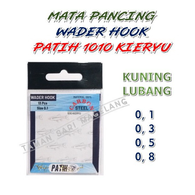 kail pancing wader hook  patih  1010 keiryu lubang warna kuning  | kail pancing wader hook | wadeer 
