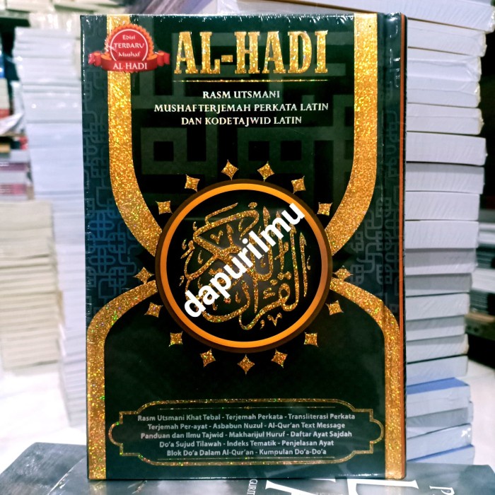 AL - QURAN AL HADI RASM UTSMANI MUSHAF TERJEMAH PERKATA LATIN B6 KODE 1141