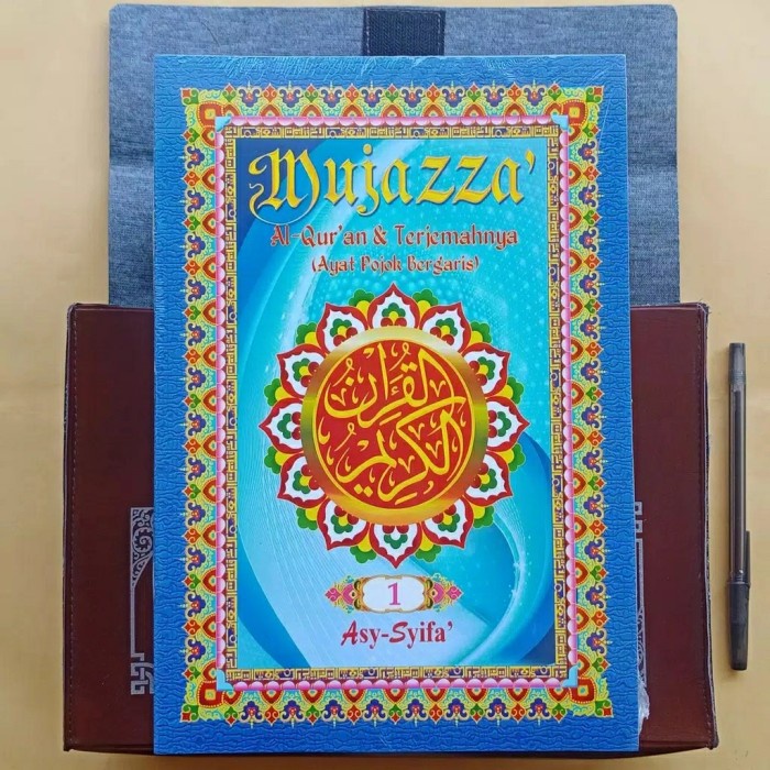 AL QURAN MUJAZZA TERJEMAH BESAR ALQURAN PER JUZ AS SYIFA TERJEMAH BESA KODE 45
