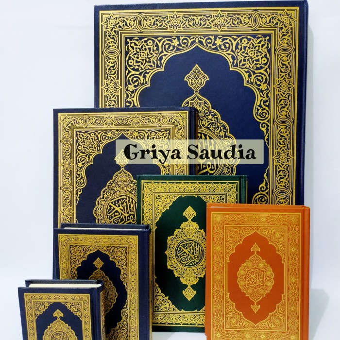 MUSHAF MADINAH BESAR/ QURAN MADINAH ASLI KODE 222